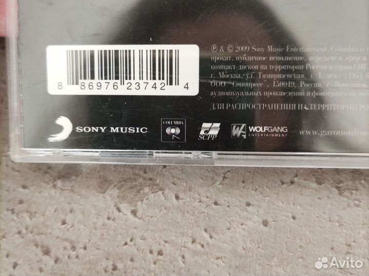 Музыкальные cd диски Гару Garou Seul