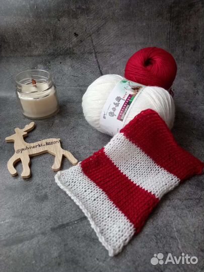 Пряжа кашемир