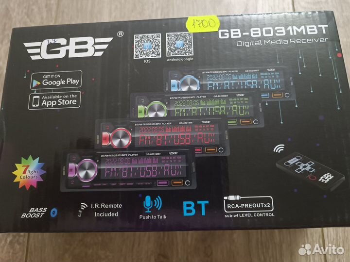 Автомагнитола№8031 1 дин