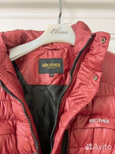 Пуховик зимний мужской