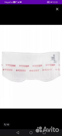 Авто одеяло автотепло