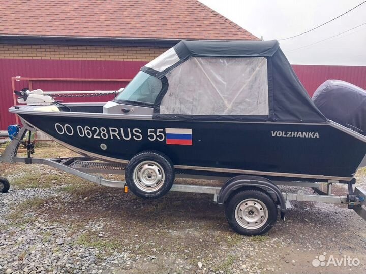 Продам волжанка 46