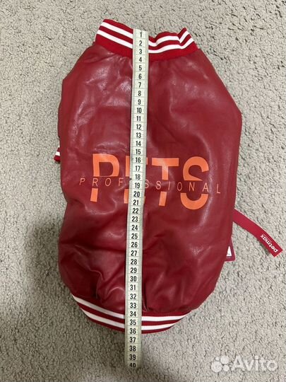 Кожанка для собак средних пород