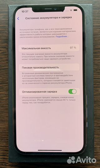 iPhone 12Pro Max 128Gb