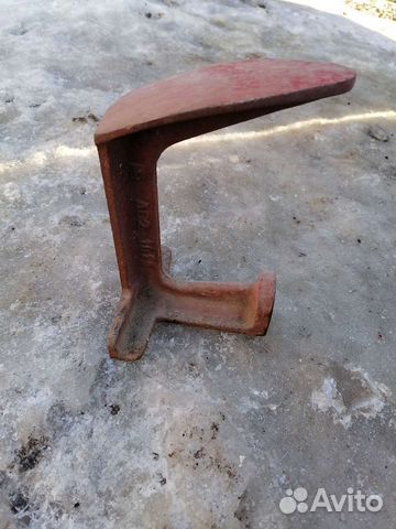 Инструмент