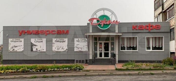 Торговая площадь, 42 м²