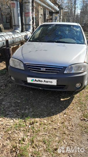 Kia Spectra 1.6 МТ, 2006, битый, 150 000 км