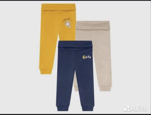 Боди, слипы, песочники