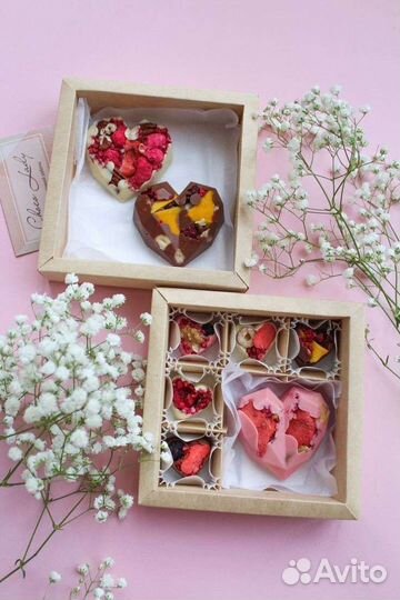 Сердце пиньята шоколадное. Вкусный сюрприз