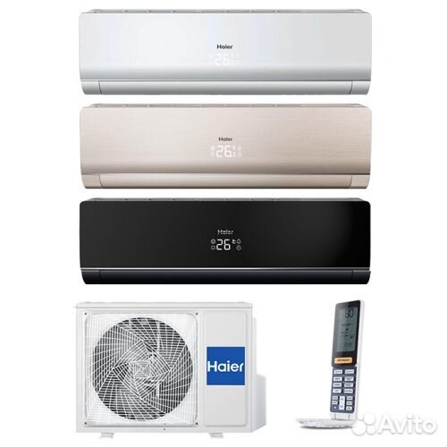 Сплит-система Haier Серия lightera