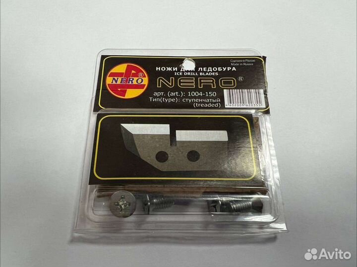 Ножи для ледобура и шнека неро