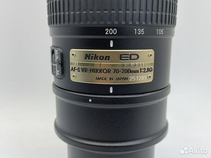 Nikon 70-200mm f/2.8G ED-IF AF-S VR Zoom-Nikkor
