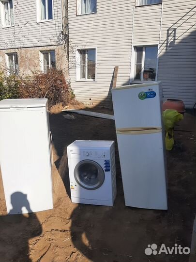 Бытовая техника бу