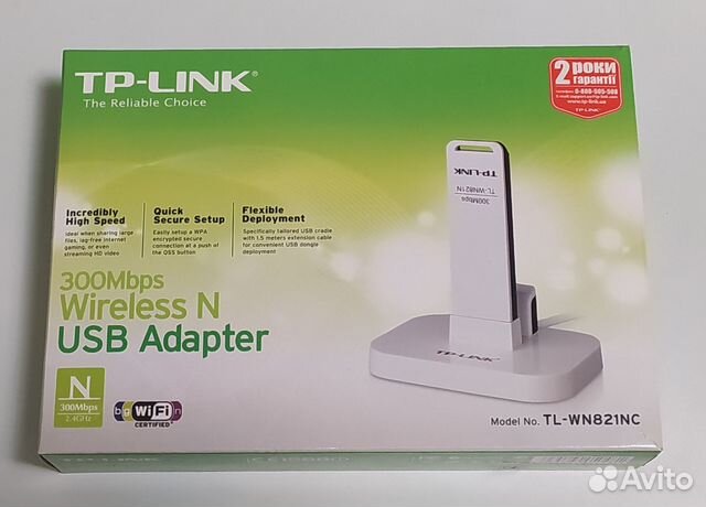 Wi-Fi адаптер TP-link TL-WN821N