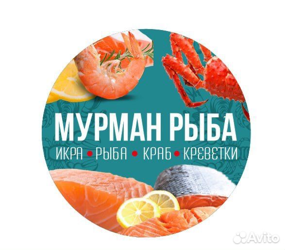 Упаковщик, фасовщик