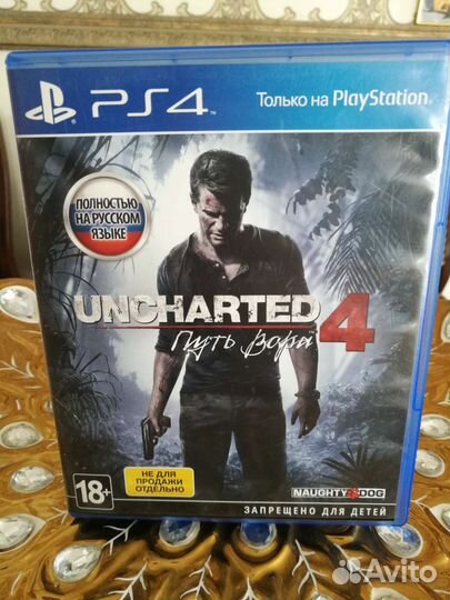 Uncharted 4 путь вора
