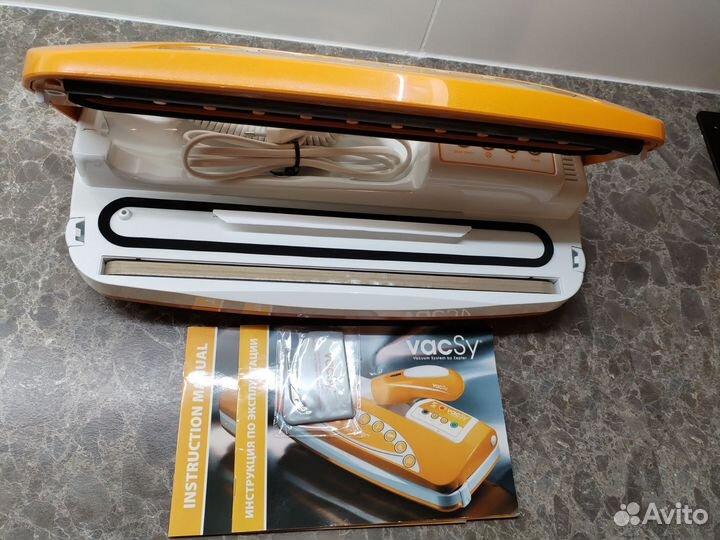 Аппарат для вакуумизации Zepter (без насоса)