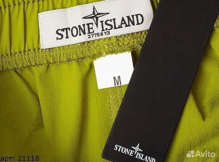 Шорты Stone Island Зеленые