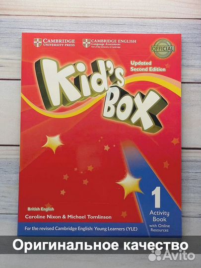Kids box 1