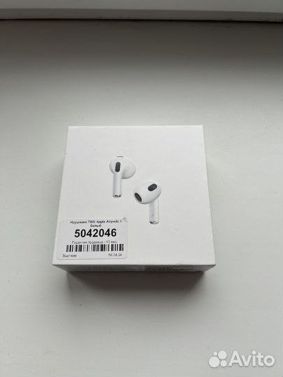Наушники TWS Apple AirPods 3