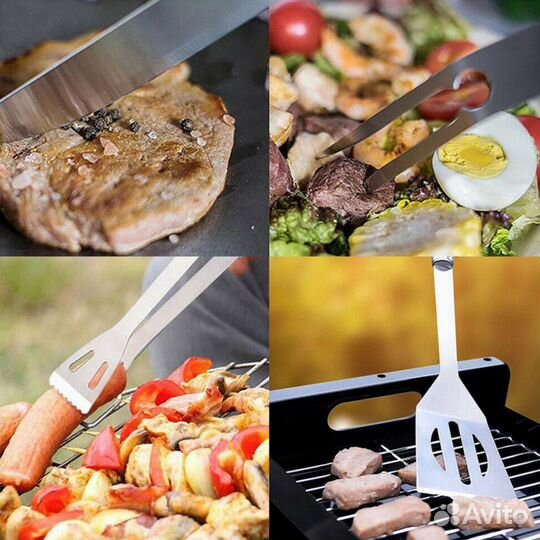 Набор для барбекю 9 предметов
