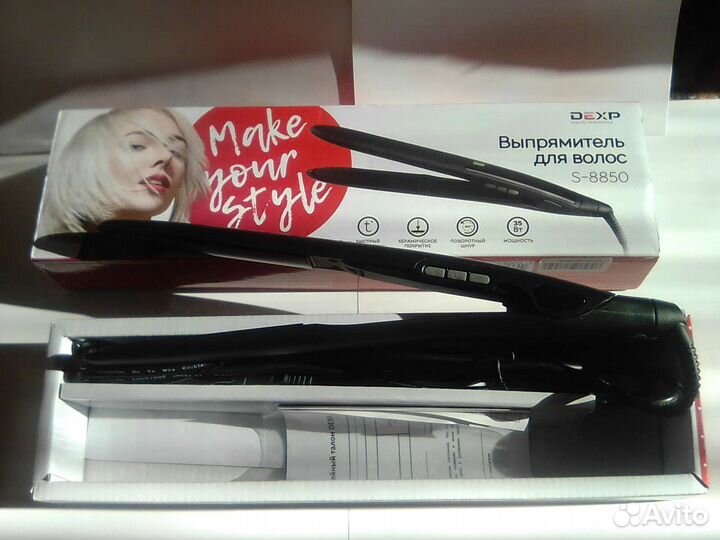 Выпрямитель для волос