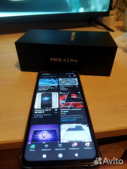 Xiaomi Poco X3 Pro, 8/128 ГБ