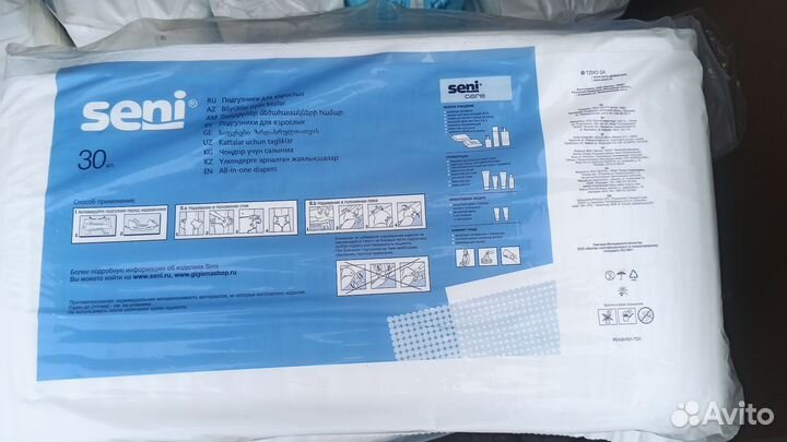 Памперсы для взрослых seni 2