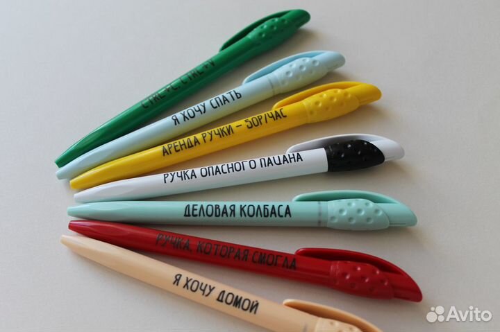 Крутые ручки без смс и регистрации