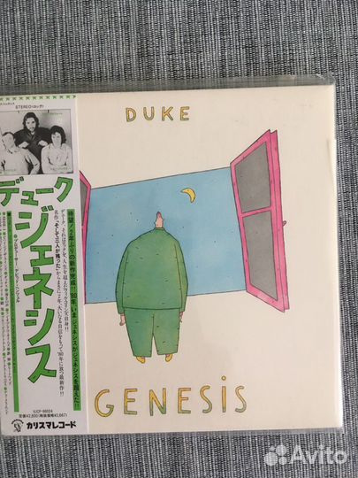 CD Japan SHM Mini Lp Genesis