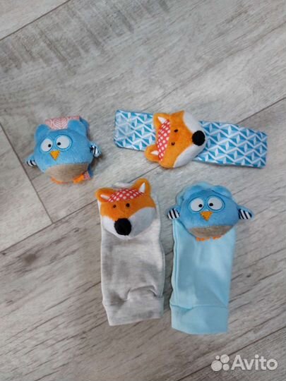 Погремушки браслеты и носочки