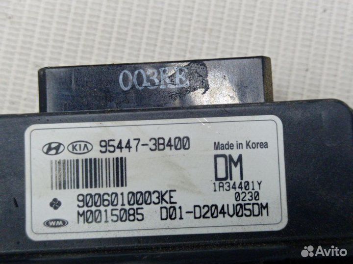 Блок электронный Hyundai Santa Fe 3 2.4 G4KE