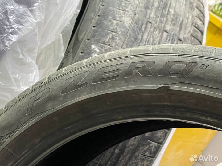 Pirelli P Zero 225/45 R19