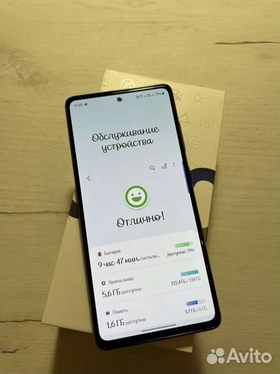 Мобильные телефоны бу