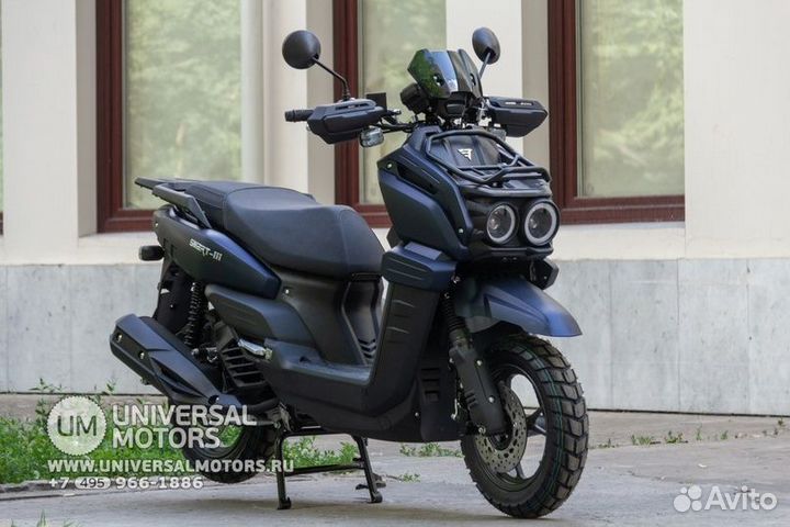 Vento SMART 3 / tank