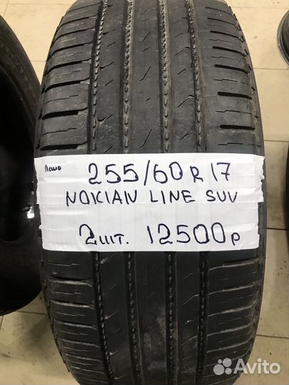 Nokian Tyres Line SUV 255/60 R17