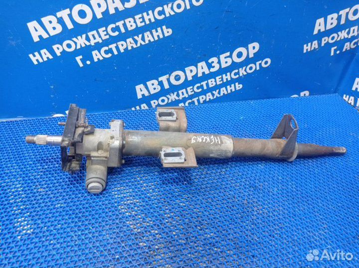Рулевая колонка Daewoo Nexia седан A15MF 2007
