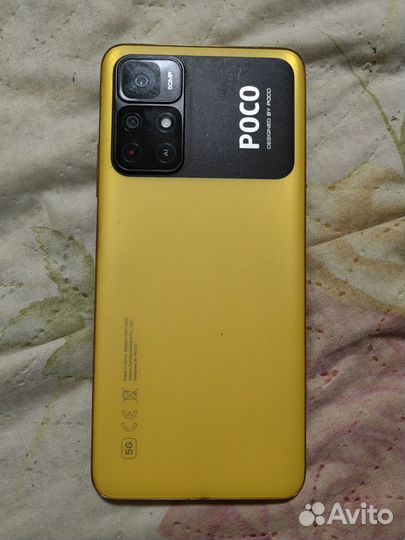 Xiaomi Poco M4 Pro 5G, 6/128 ГБ