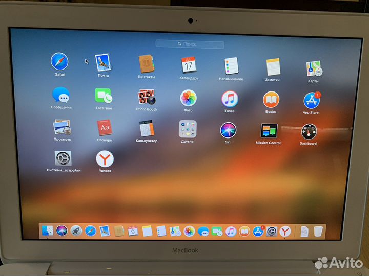 Apple MacBook Pro 13 A1342 новый