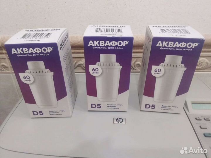 Аквафор сменный модуль Аквафор для фильтра-кувшина