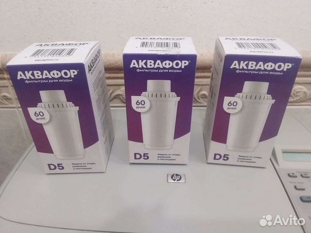 Аквафор сменный модуль Аквафор для фильтра-кувшина