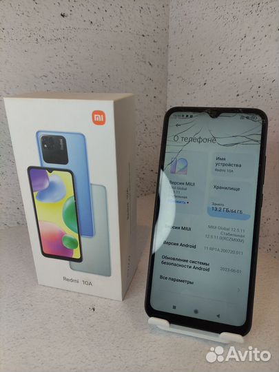 Xiaomi Redmi 10A, 3/64 ГБ