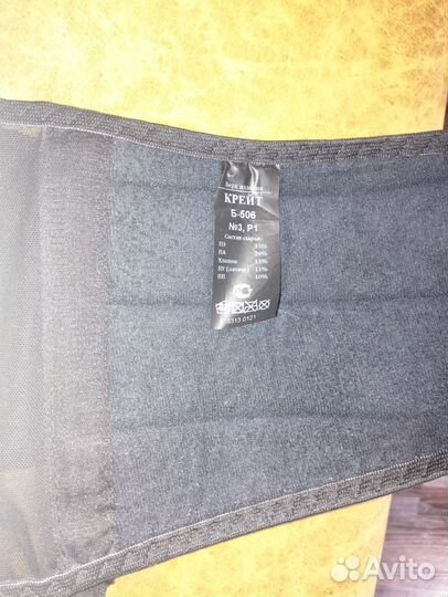 Ортопедические корсеты, корректор осанки