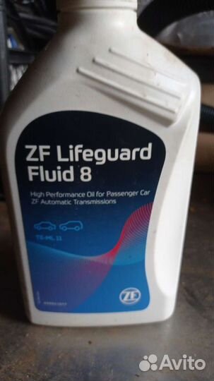 Масло для коробки автомат бмв