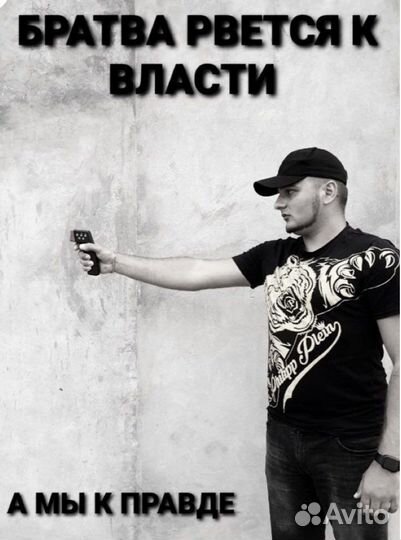 Авто34подбор автоподбор диагностика авто