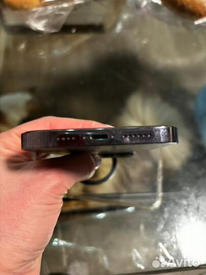 iPhone 14 Pro Max, 256 ГБ
