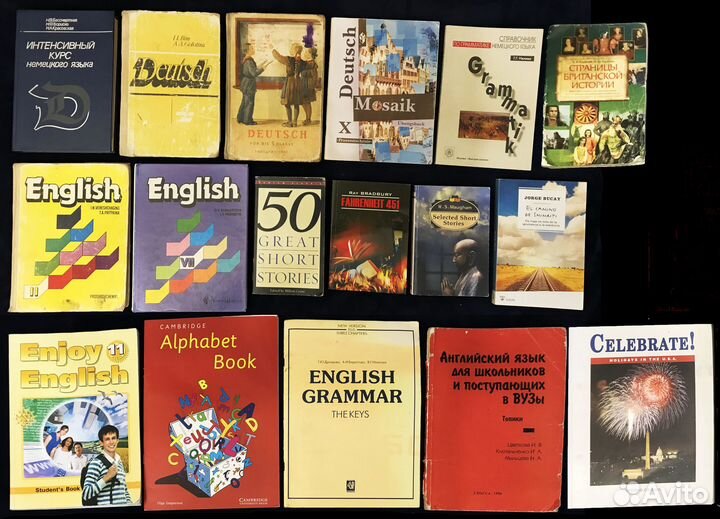 Языки: учебники, рабочие тетради, словари