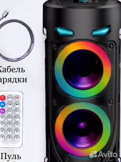 Колонка с RGB подсветкой и микрофоном караоке