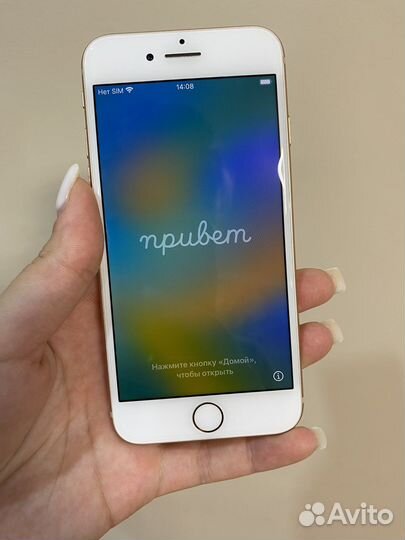 iPhone 8 64 гб