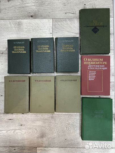 Книги букинистика разная